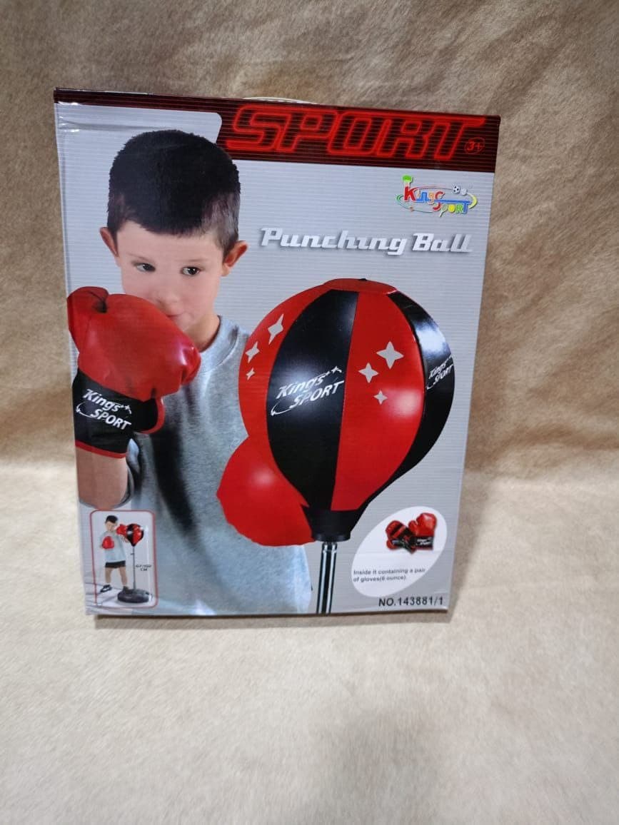 sports boxing set